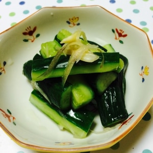 白ダシで キュウリとミョウガの簡単漬物 レシピ 作り方 By Kouaya2319 楽天レシピ 白ダシで キュウリとミョウガの簡単漬物 レシピ 作り方 By Kouaya2319 楽天レシピ